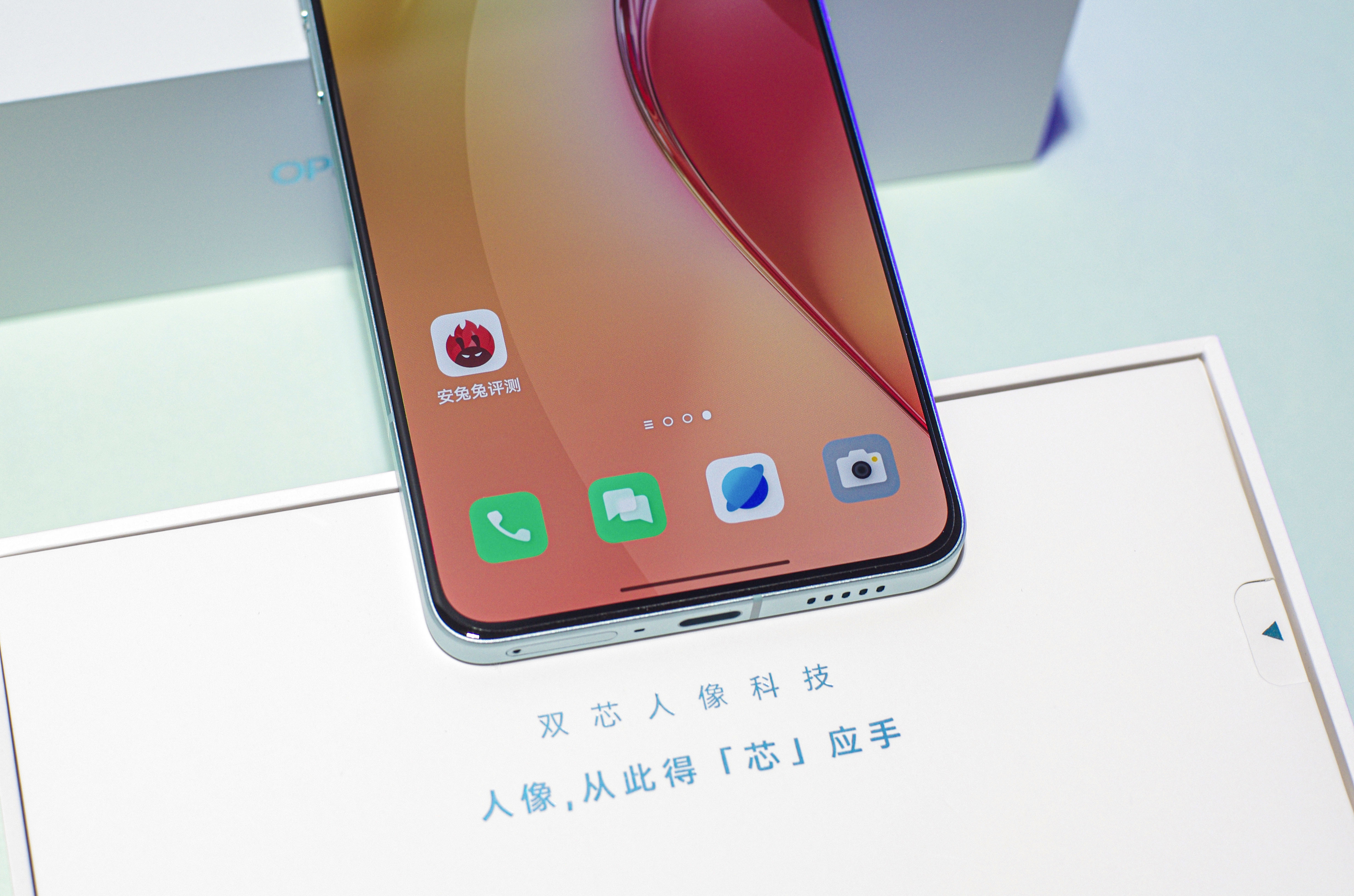OPPO Reno 8 Pro+评测：精致如碧玉 有颜有双芯