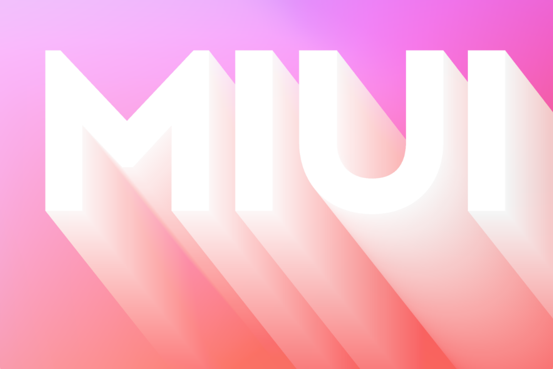 小米MIUI 13发布时间曝光！MIX 4首发搭载