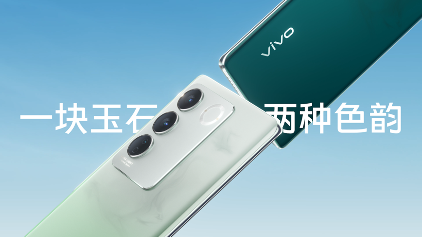 口碑双神U天玑8200/骁龙870 vivo S16系列2099元起