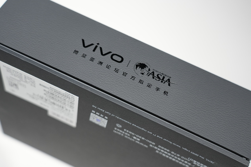 vivo X Fold+：可能是2022年的最强折叠屏