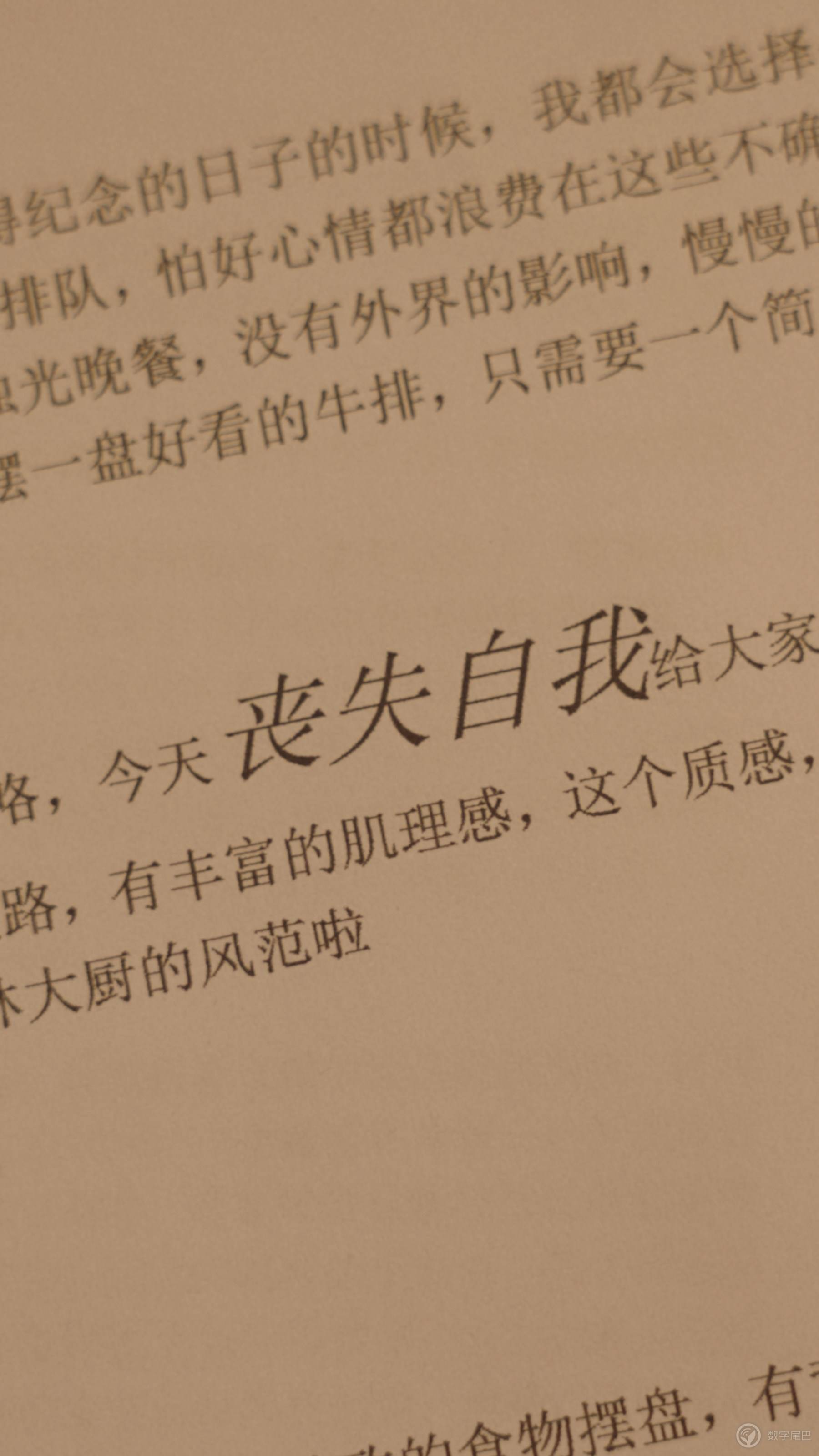 我把网暴经历拍成了情绪短片