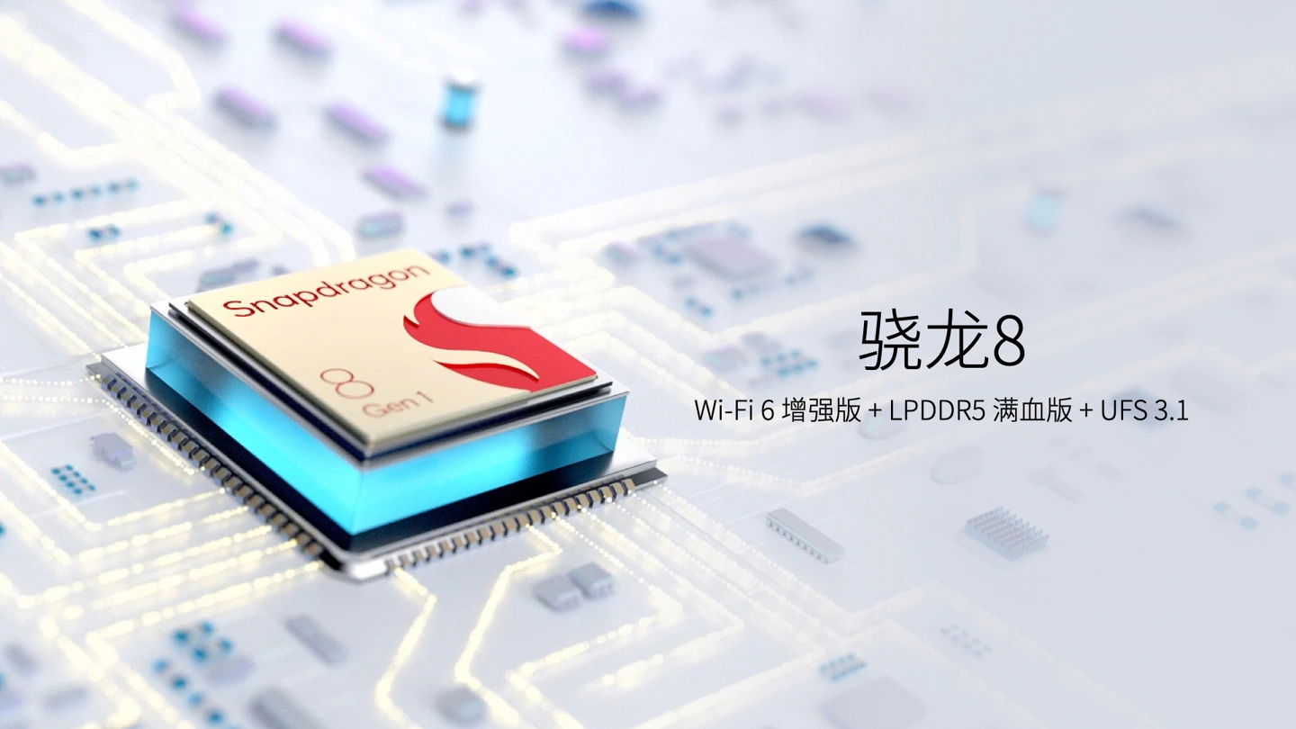 中兴Axon 40 Ultra航天版发布 真全面屏5898元起
