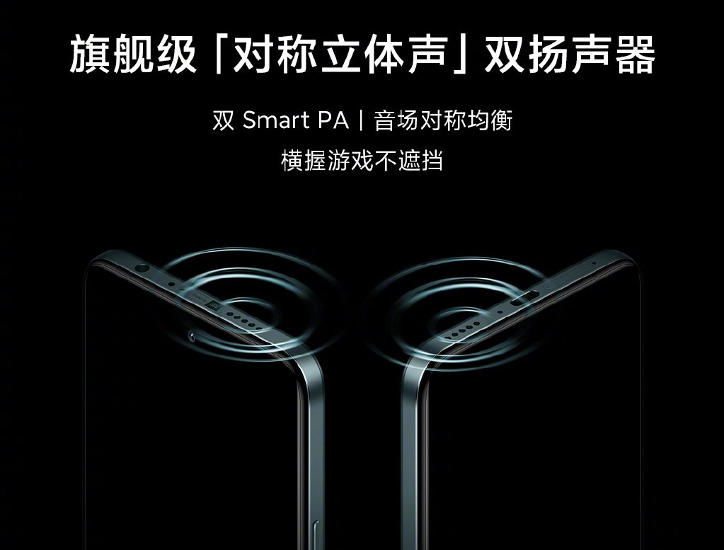极致性价比！Redmi Note 11系列发布：中端首款120W秒充