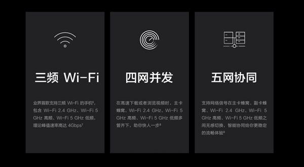 Mate Xs 2开启促销：8999元起 支持卫星通信 搭载骁龙888