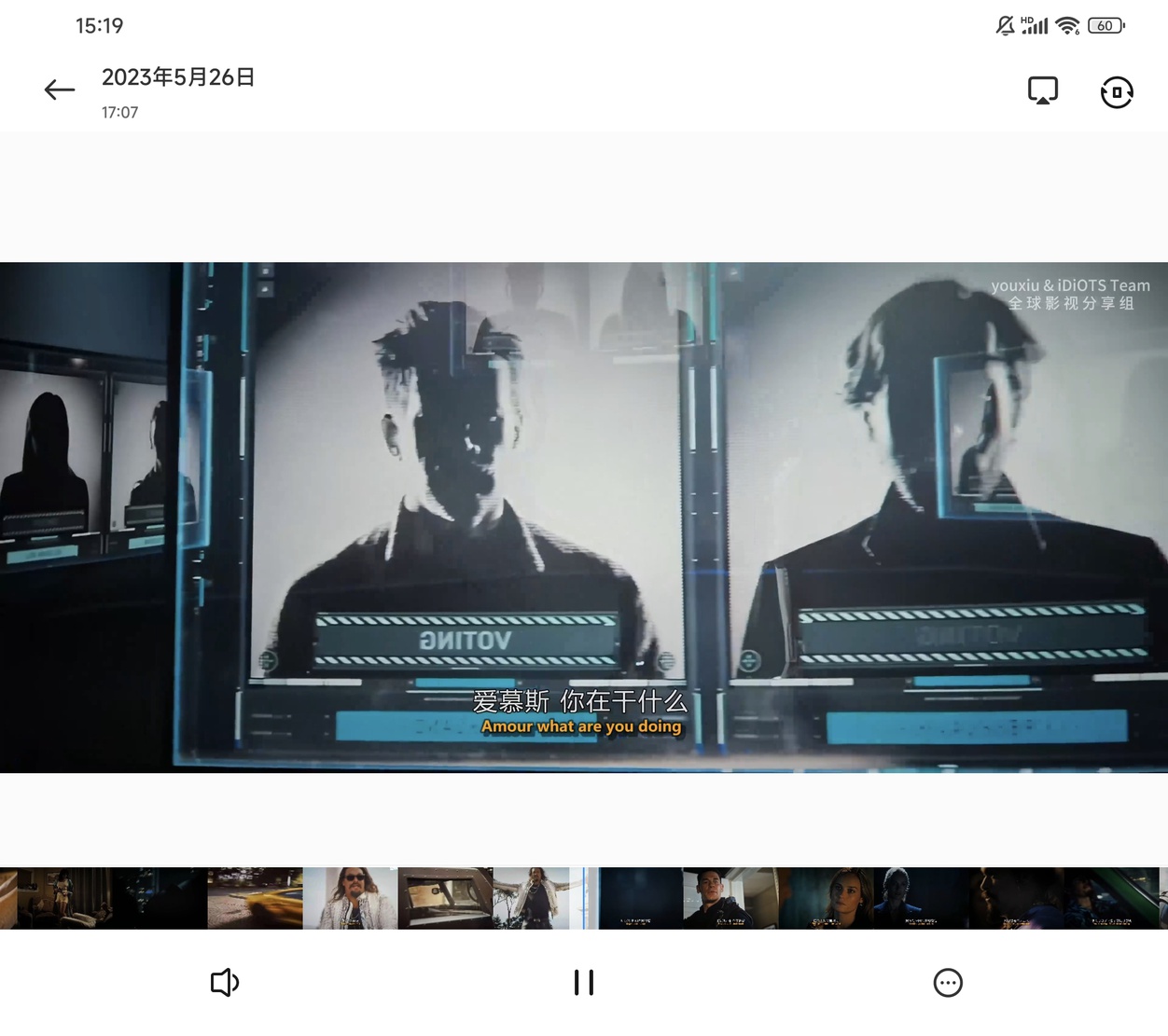 MIX Fold3评测：全能折叠旗舰 体验再进化