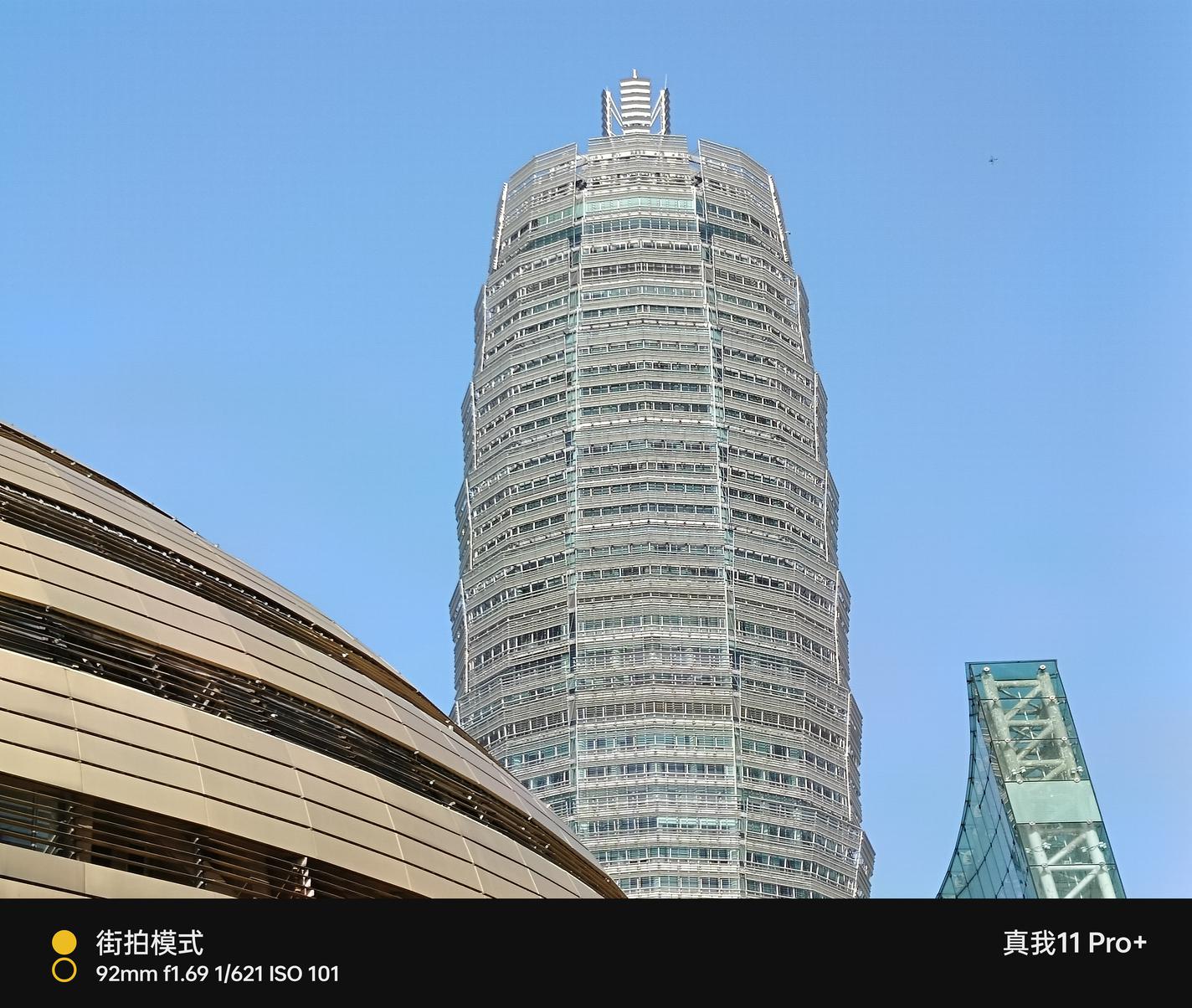 真我11 Pro+评测：2亿像素带动拍照新需求