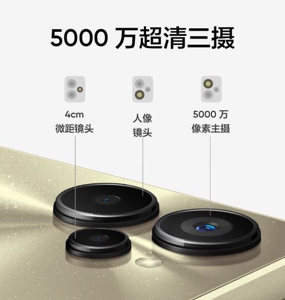 realme 10标准版提前开卖：天玑700加持 1299元起售