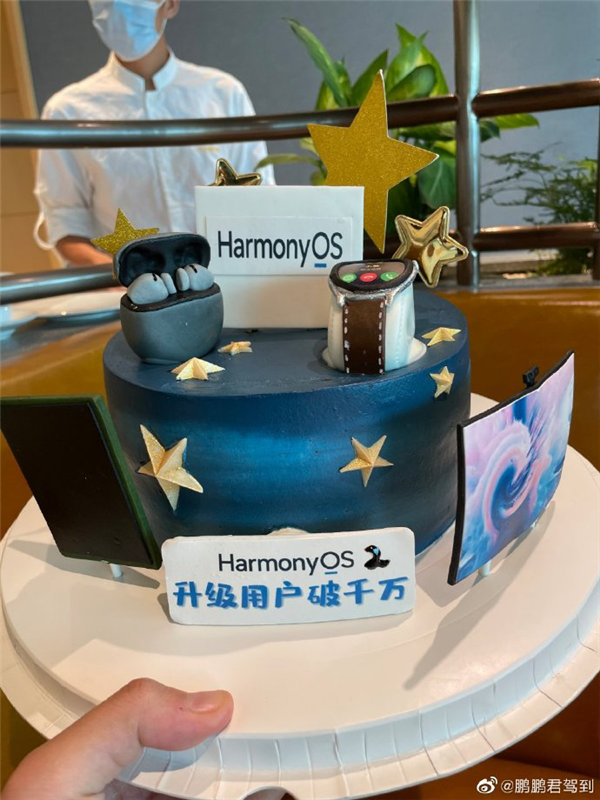 鸿蒙OS2成了 不到一周用户破千万