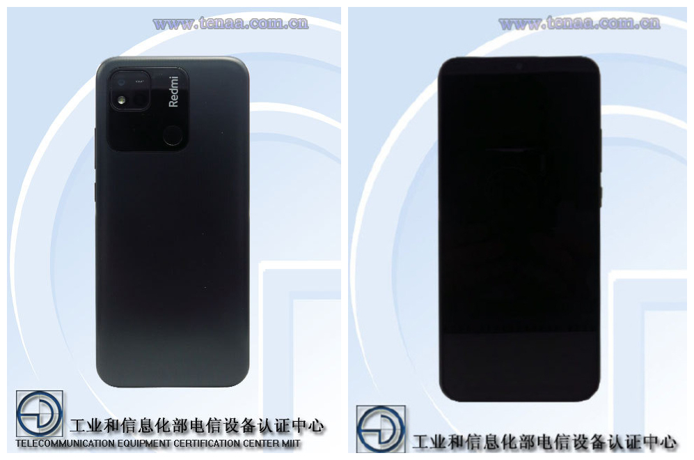 百元入门机 Redmi 10A入网：设计独树一帜
