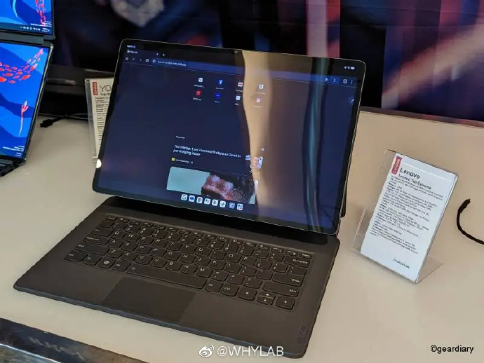 首款联发科天玑9000平板电脑 联想Tab Extreme亮相CES 2023