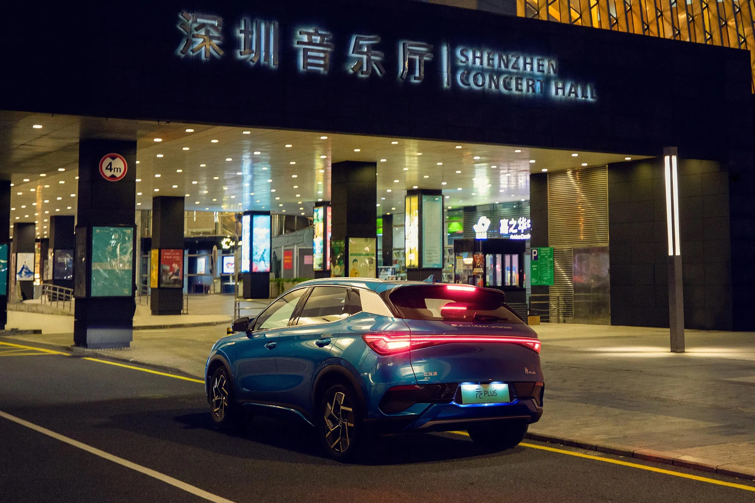 比亚迪元PLUS震撼上市，新能源市场再掀波澜！