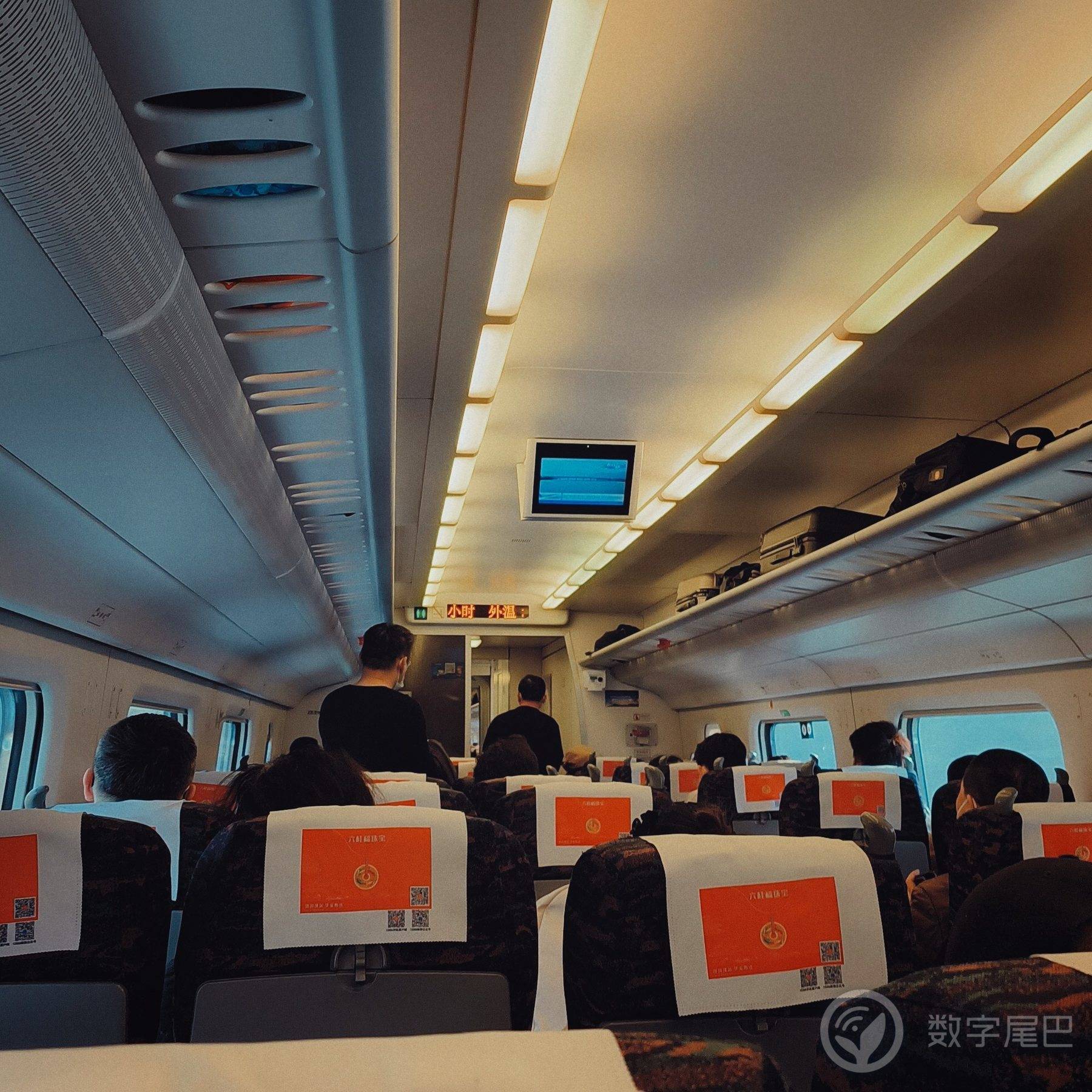 东北方向在往北的旅行