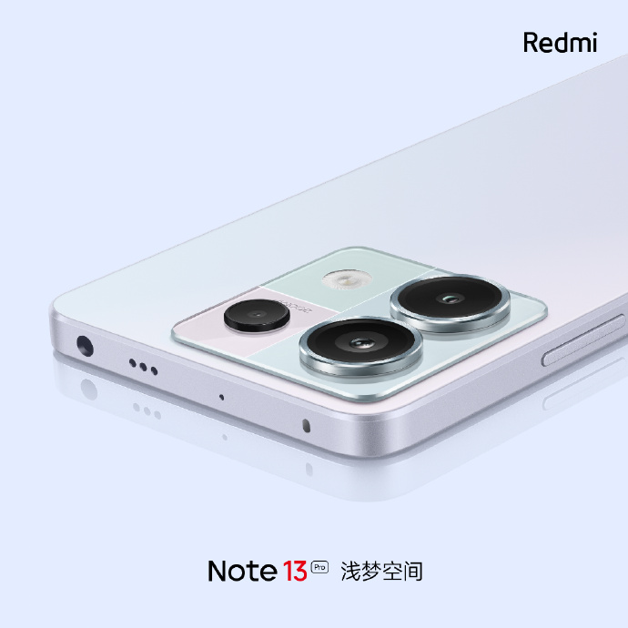 Note13 Pro系列全系公布：两款产品 Pro版也有浅梦空间配色