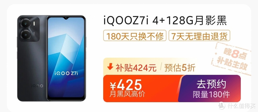 5折神券限量领取，今晚20点，京东5折神券，疯狂发放，海量500000份，大家千万不要错过了。