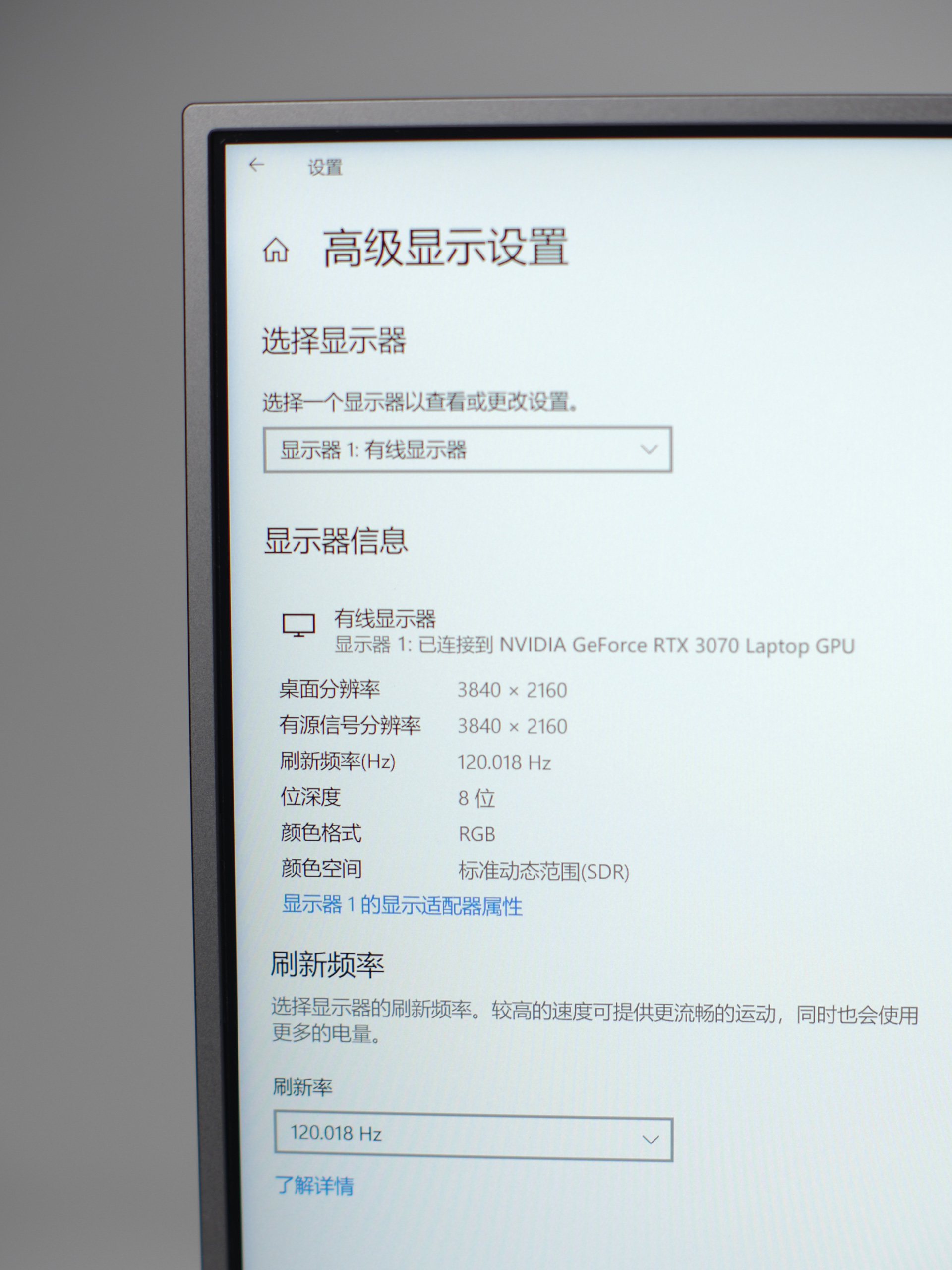 深陷 CNC 巨坑之又“捏”了两块 4K 120Hz 一线通便携屏