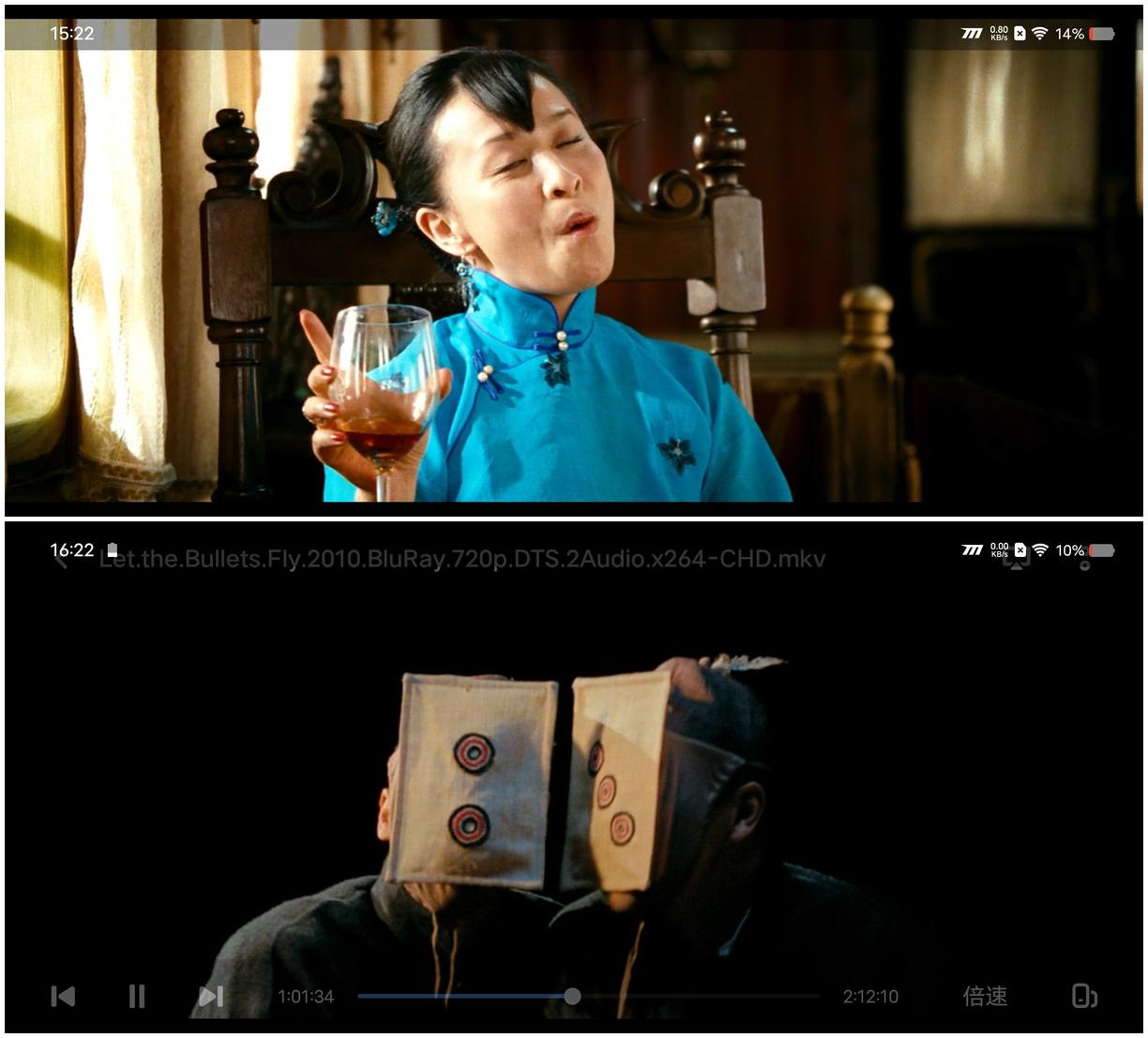 iQOO Neo7竞速版评测：换芯片真好使 骁龙8+还能再战一年