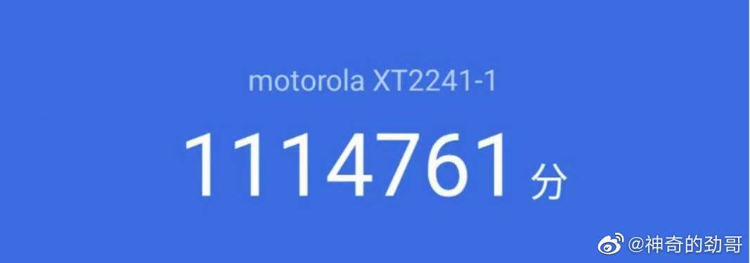 再发力：骁龙8+新旗舰Moto X30 Pro跑分公布