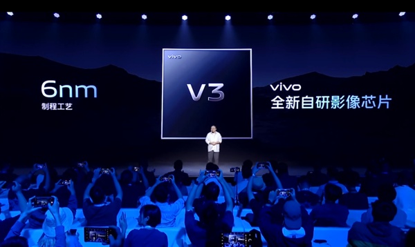 vivo V3芯片正式发布：6nm工艺 X100系列有望首发