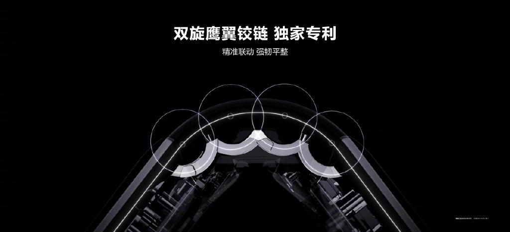 华为Mate Xs 2发布：旗下折叠首次万元以下