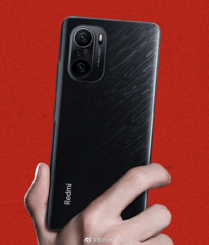 Redmi K40真机完全现身 质感一流