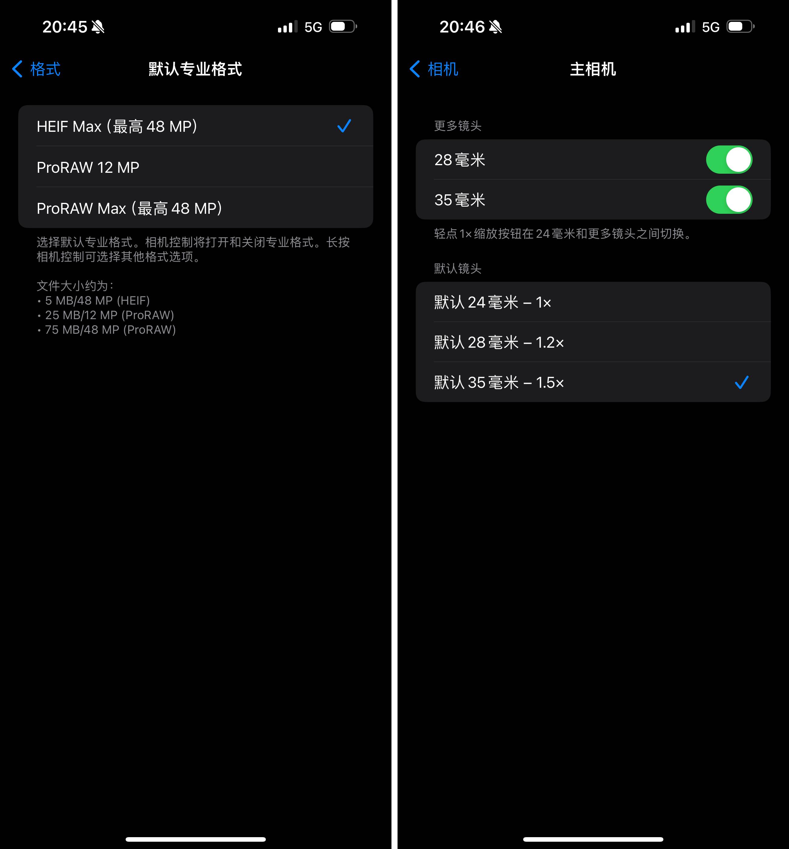 iPhone 15 Pro Max——全新影像体验