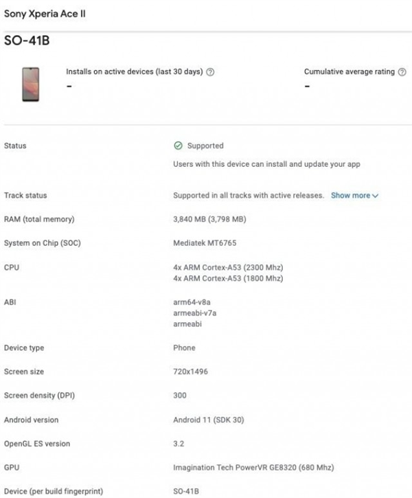 联发科老古董复活 这么多新机都搭载了Helio P35