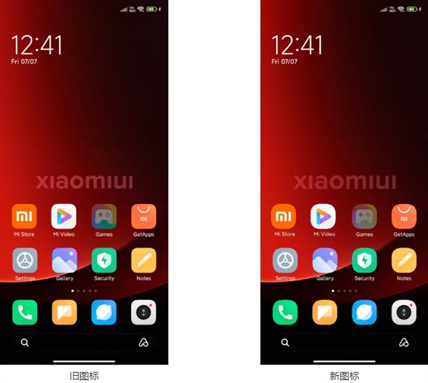 官方承诺：K60至尊版将会首批升级MIUI 15