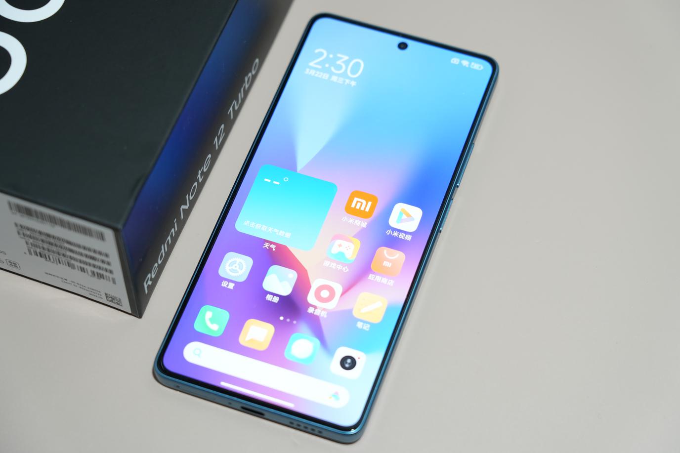 Redmi Note12 Turbo评测：骁龙7+助力 性能小金刚实至名归