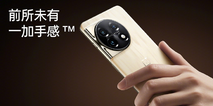 3月安卓手机性能榜：Find X6 Pro登顶旗舰榜首