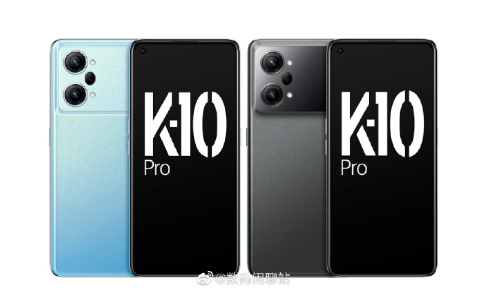 OPPO骁龙888新机电池公布：5000mAh+80W