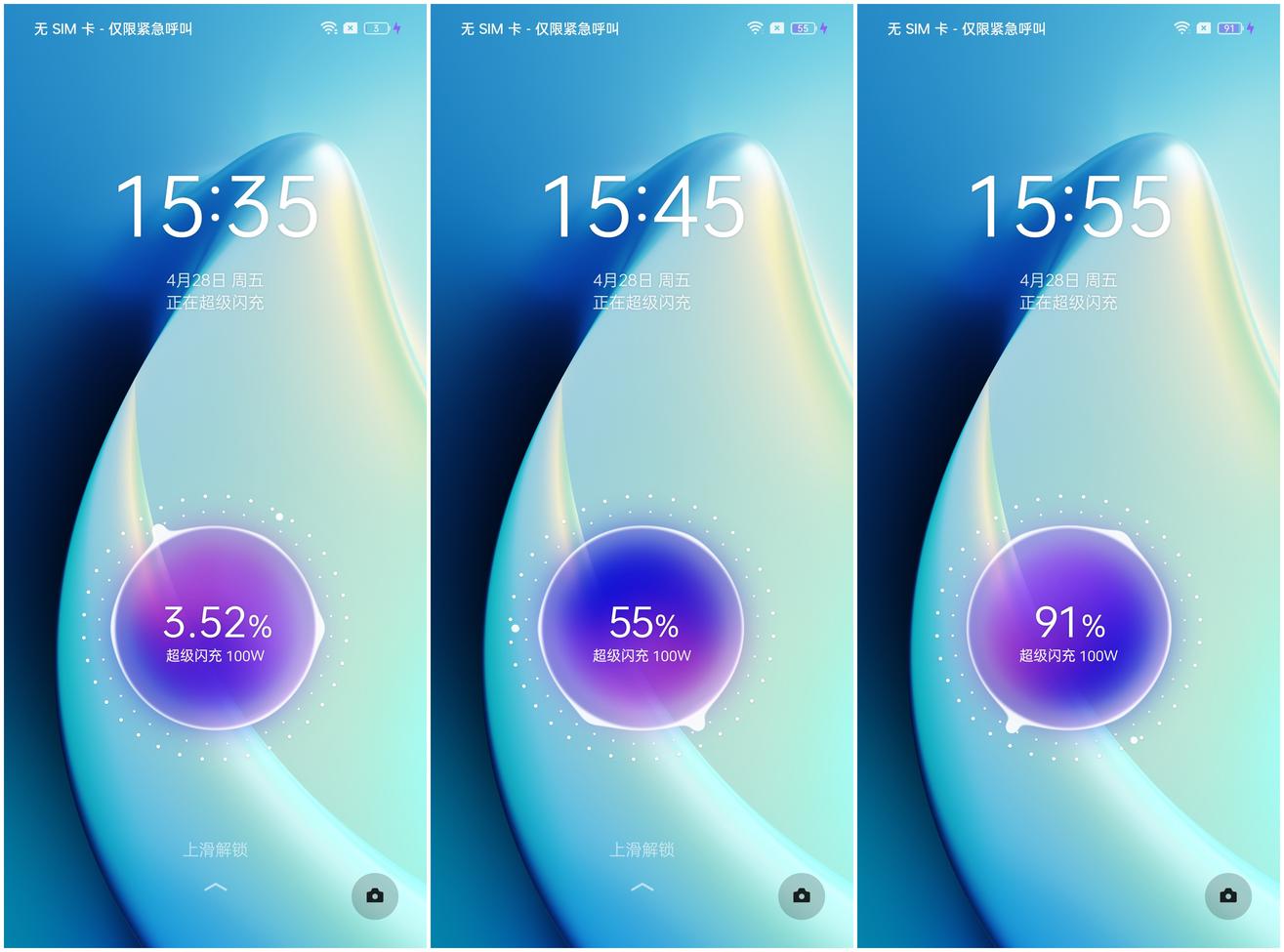 真我11 Pro+评测：2亿像素带动拍照新需求