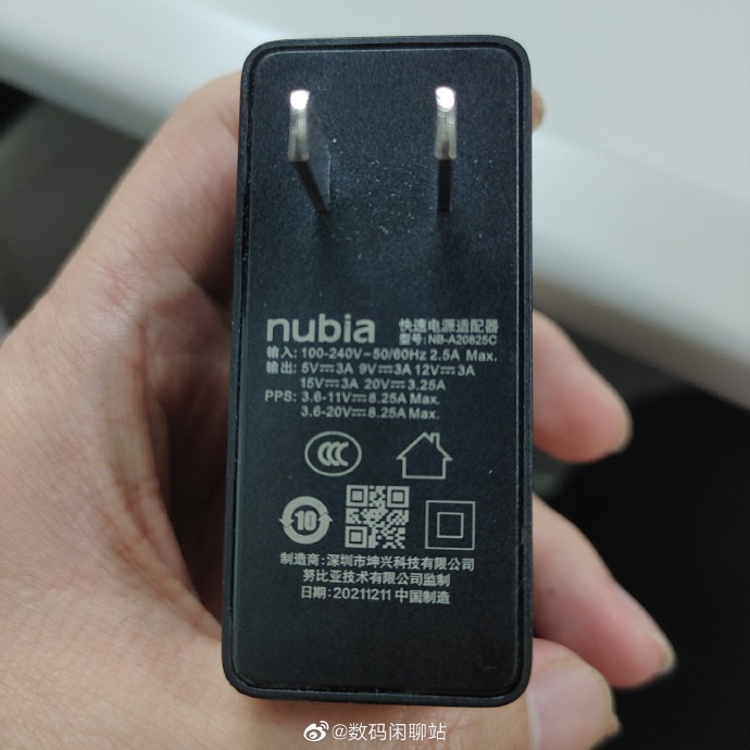 165W快充头有多大？来看