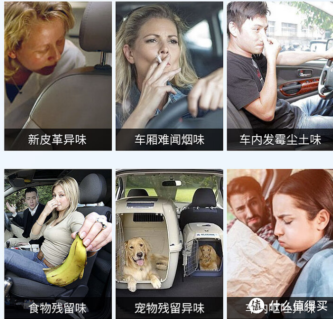 不想车内车外都脏兮兮？这款清洁用品让你秒变车主大佬!