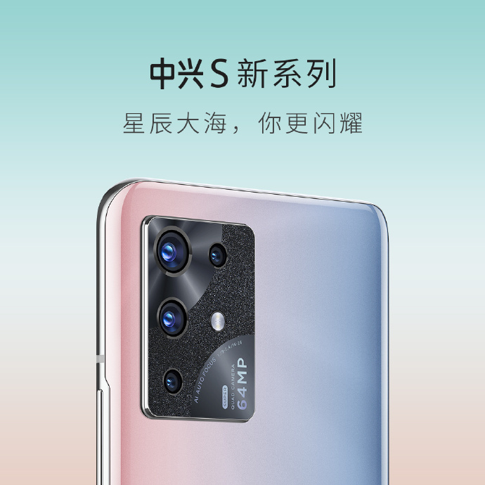 不凑数！业界首款三主摄镜头官宣