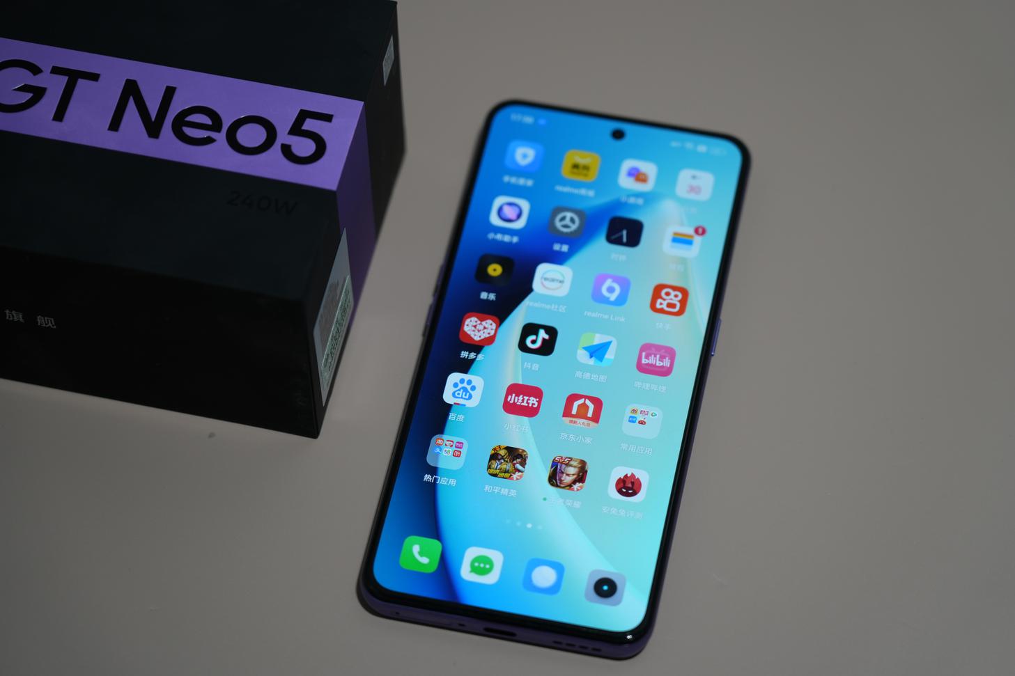 真我GT Neo5评测：还有谁？240W快充直接拉满极限