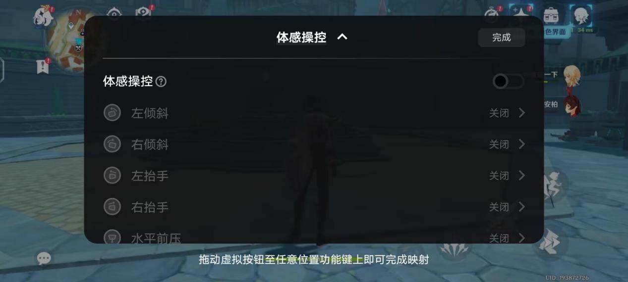 iQOO Neo7 SE评测：套娃也可以很有诚意