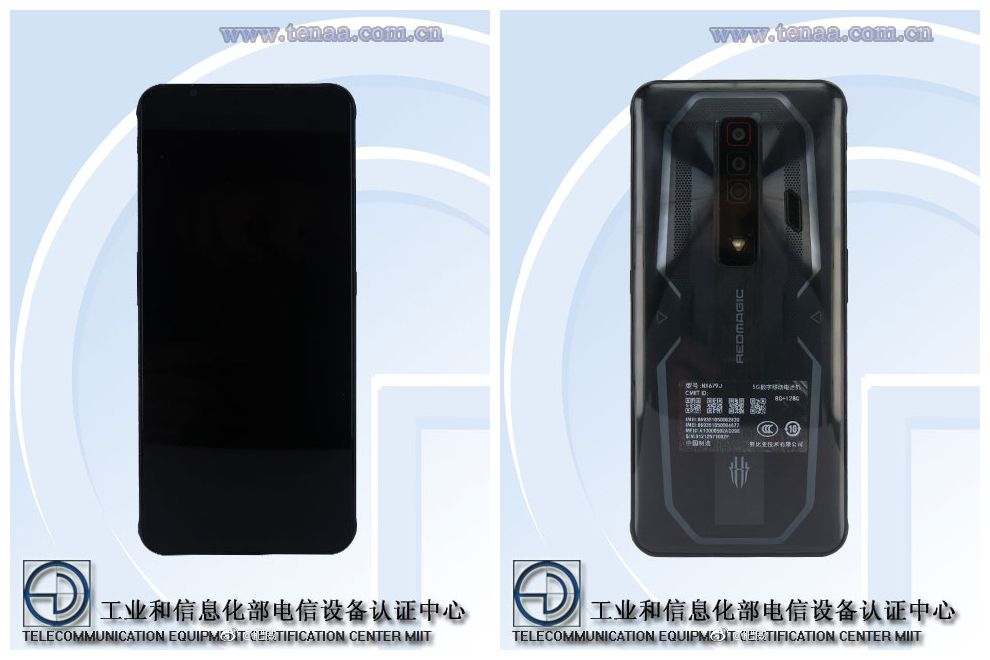 中兴手机官宣：好事即将发生 红魔7要来了？