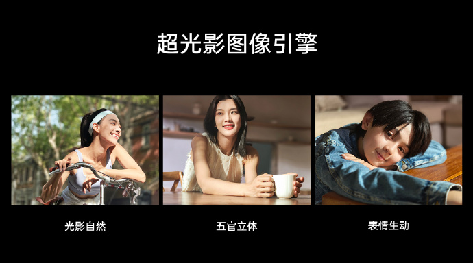 OPPO Reno10系列正式发布：2499起售