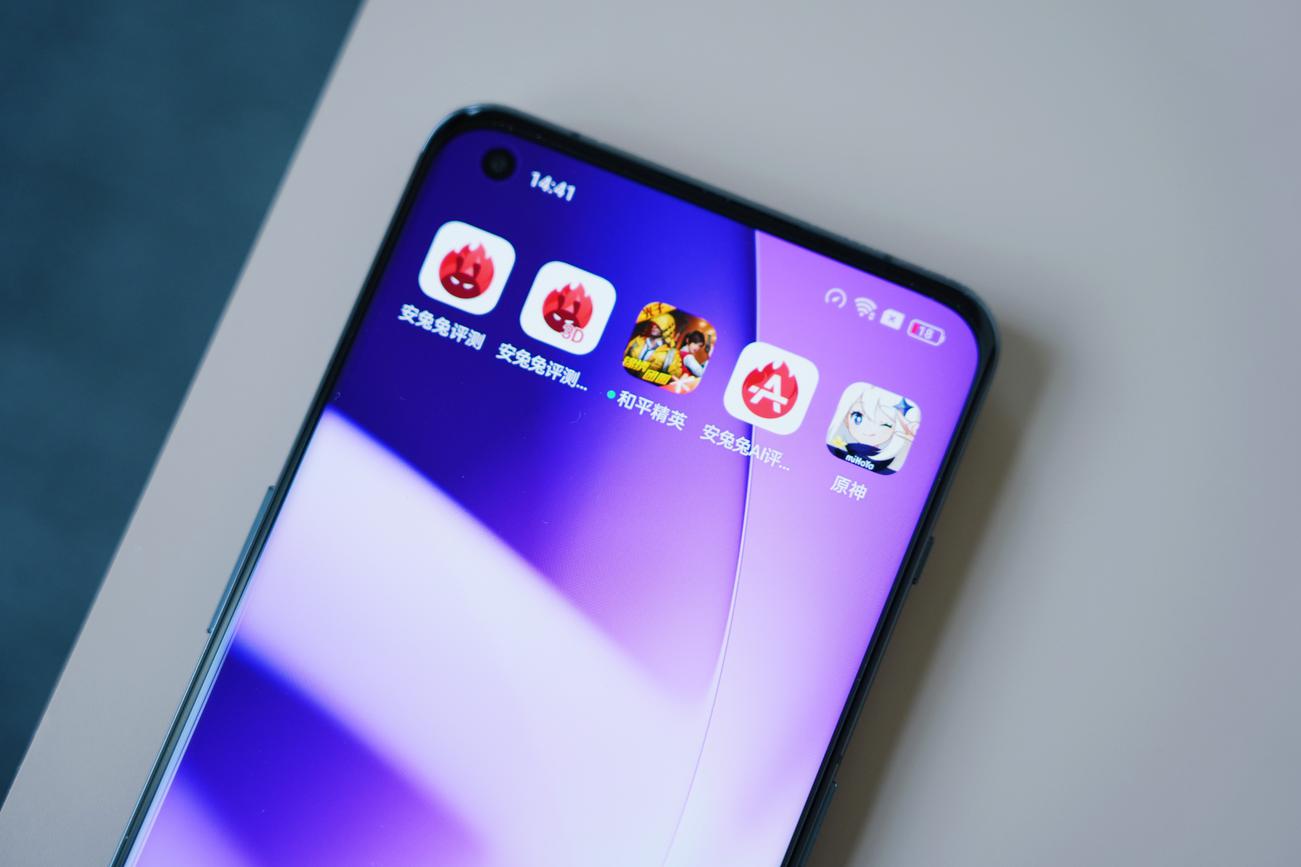 一加11评测：新起点 新旗舰