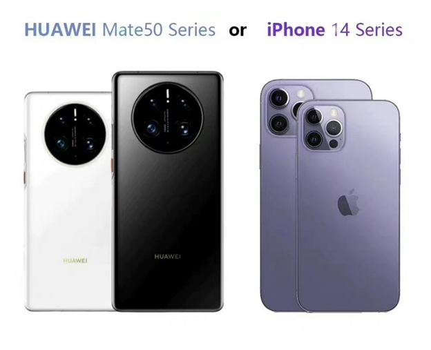 手机圈的天王山之战 华为Mate 50和苹果iPhone 14的交锋其实充满了戏剧性