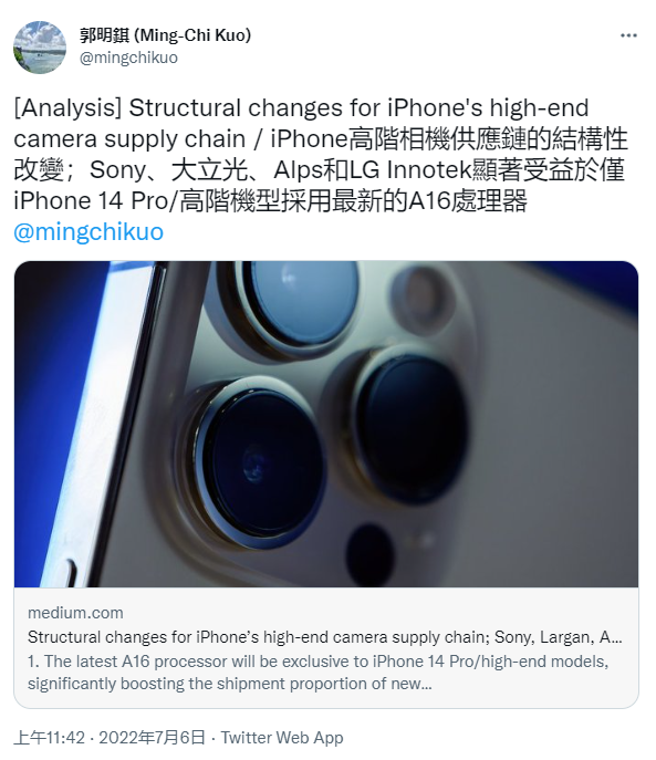 不只是涨价 未来iPhone将只有高端机型才配备最新的处理器