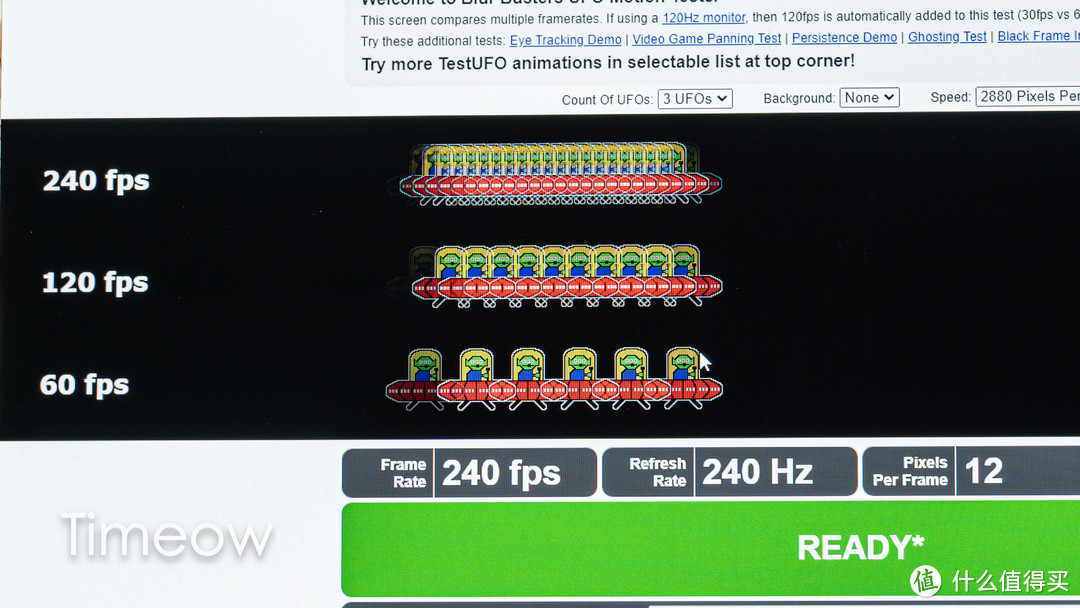 【专业评测】2K+240Hz极致流畅无拖影 SANC G7 Pro Max电竞游戏显示器只要1599 香爆了啊