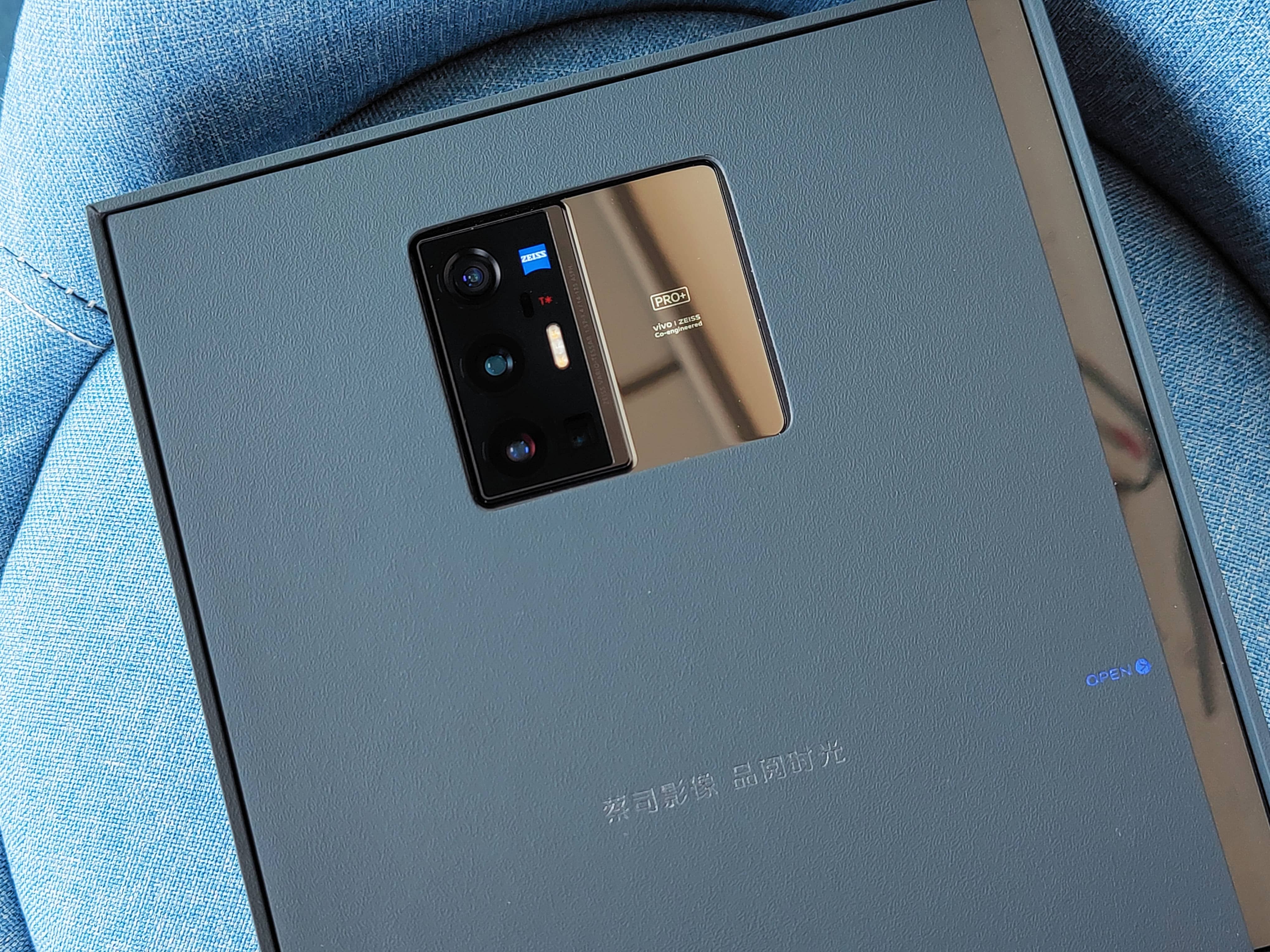 vivo X70 Pro+评测：可能是今年拍照最好的手机