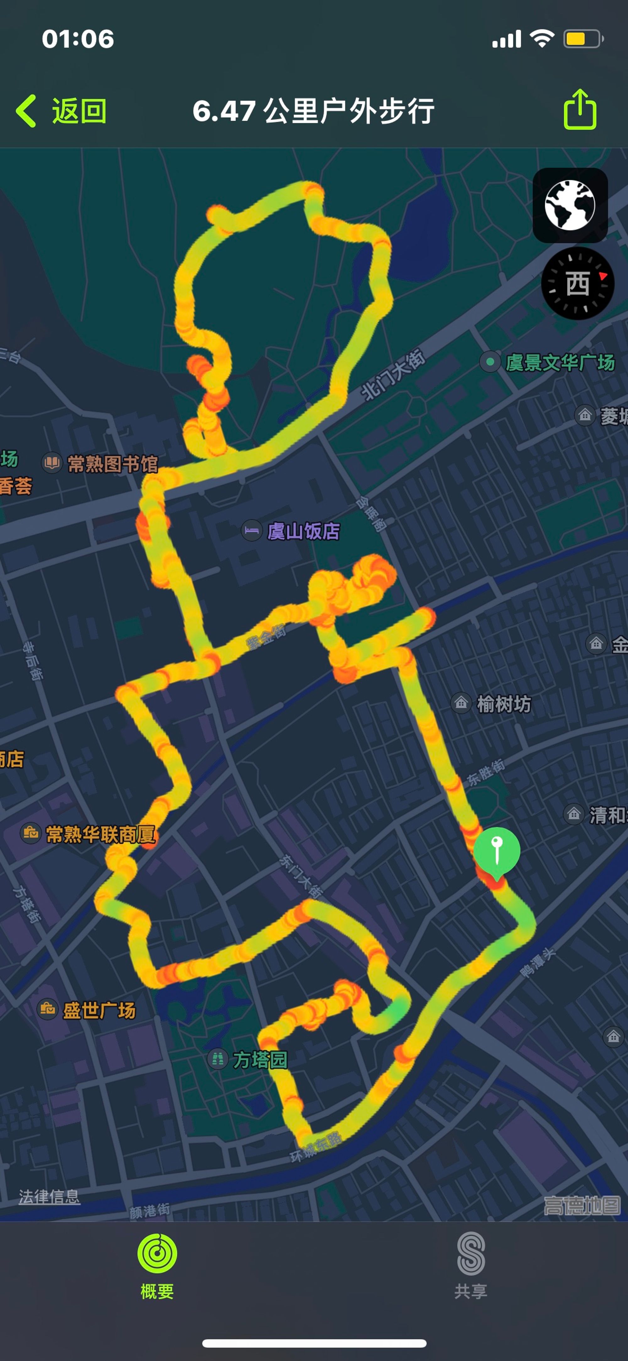 09-30 报复性扫街