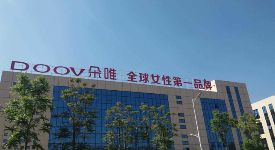那些主打女性手机的品牌 后来都怎么样了？