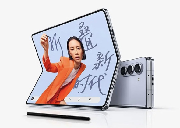 三星心系天下新品发布会官宣：售价最贵的三星手机