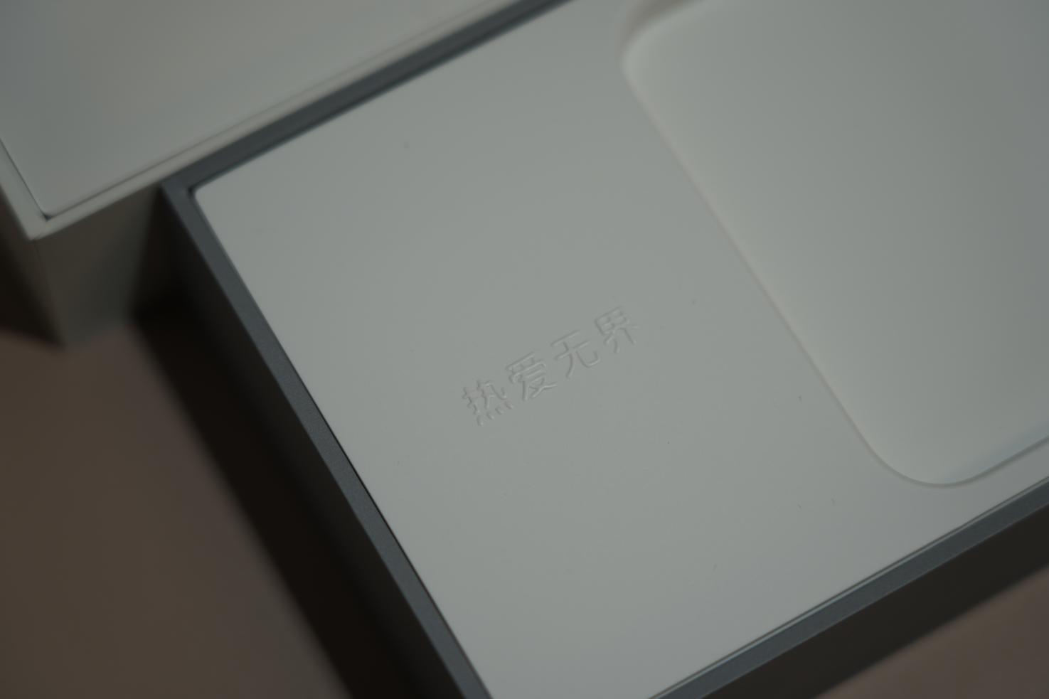 魅族20系列评测：最大的亮点是手机本身