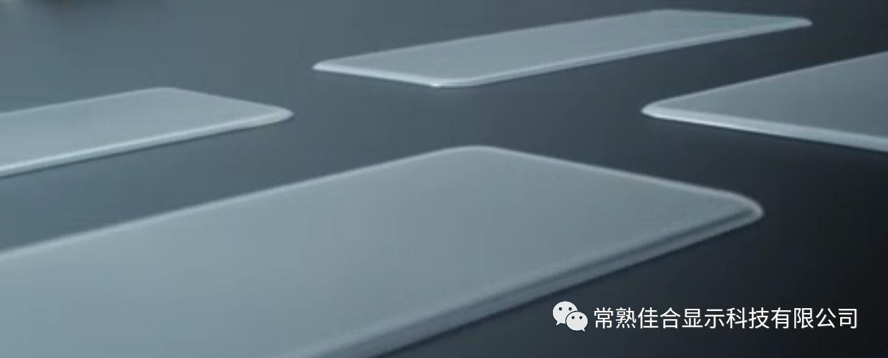 小米14 Pro，7英寸玻璃材质让您告别摔落烦恼