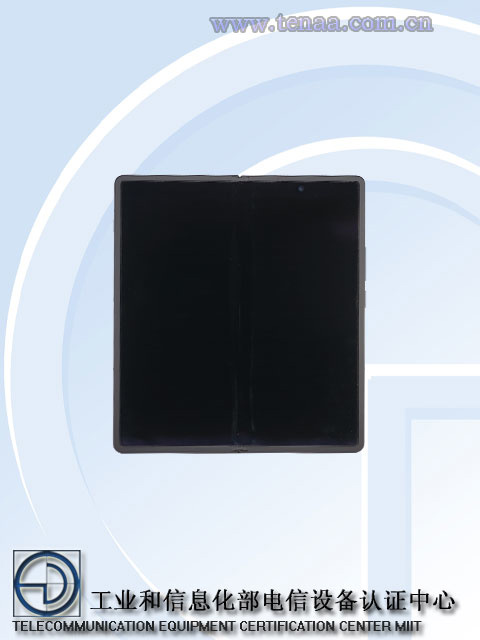 vivo X Fold+证件照流出 或为年度最强折叠屏