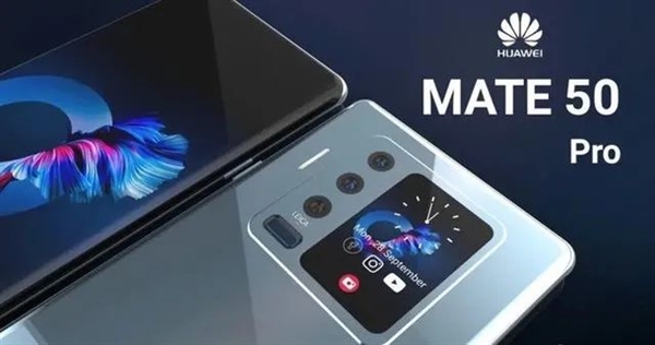 反转了 华为Mate系列不会停更